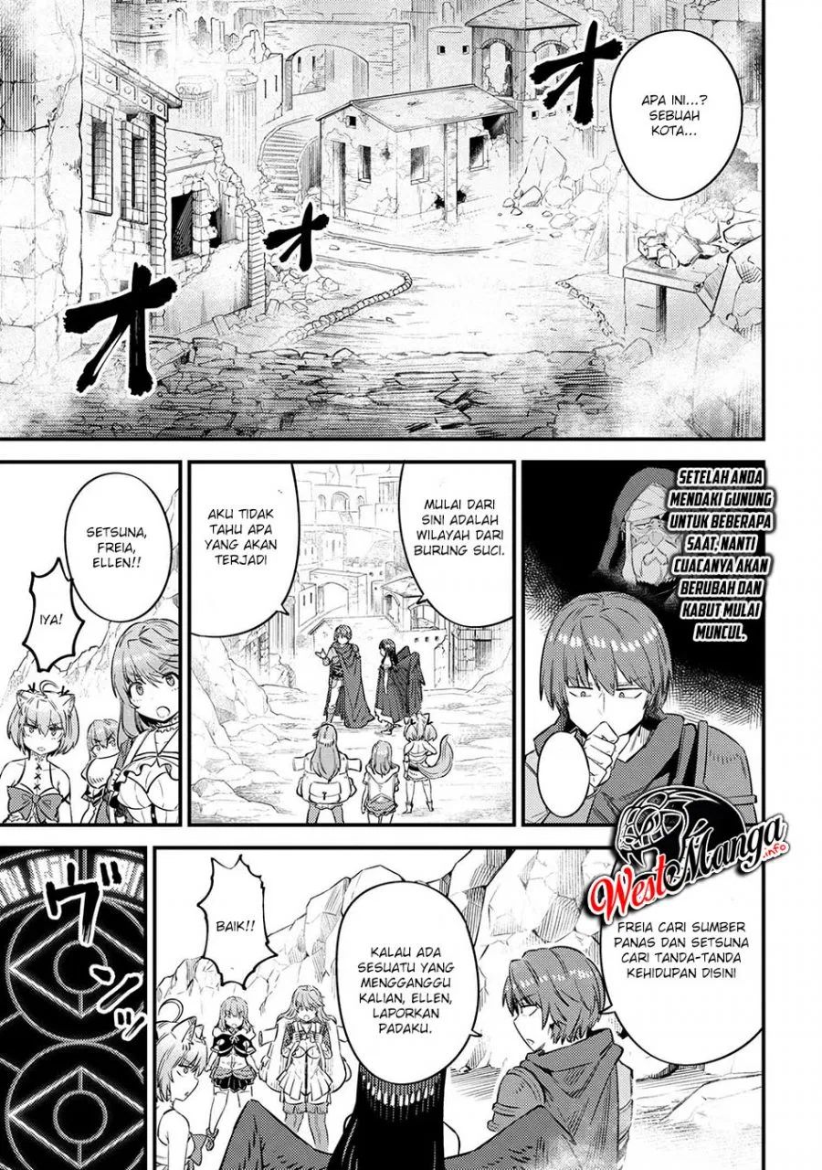 Kaifuku Jutsushi Yarinaoshi: Sokushi Mahou to Skill Copy no Chouetsu Heal